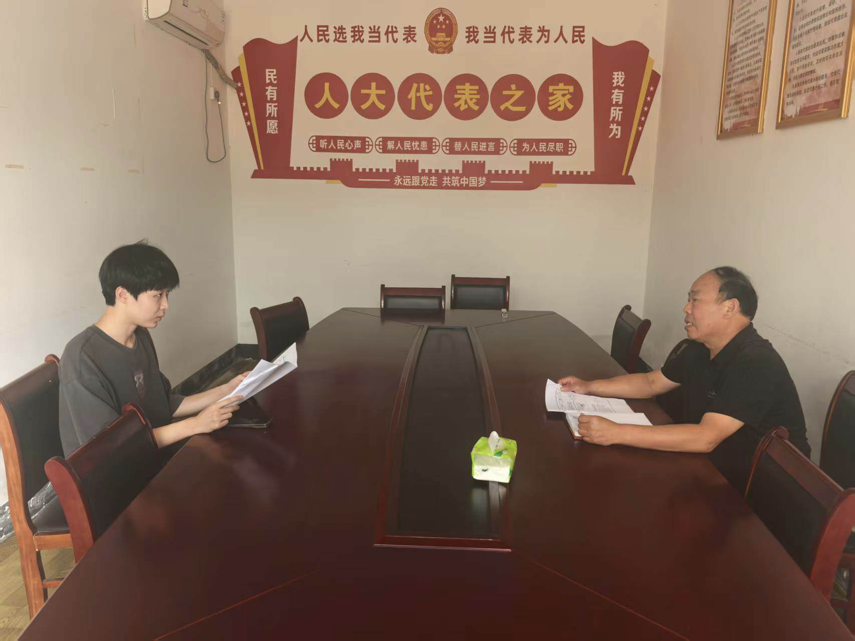 淮師學(xué)子三下鄉(xiāng)：百村支書(shū)實(shí)踐活動(dòng)走進(jìn)長(zhǎng)崗村