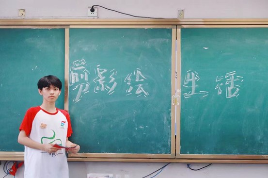 吉首大學(xué)“文傳青年”社會(huì)實(shí)踐團(tuán)：剪影繪生活，福祿迎春到