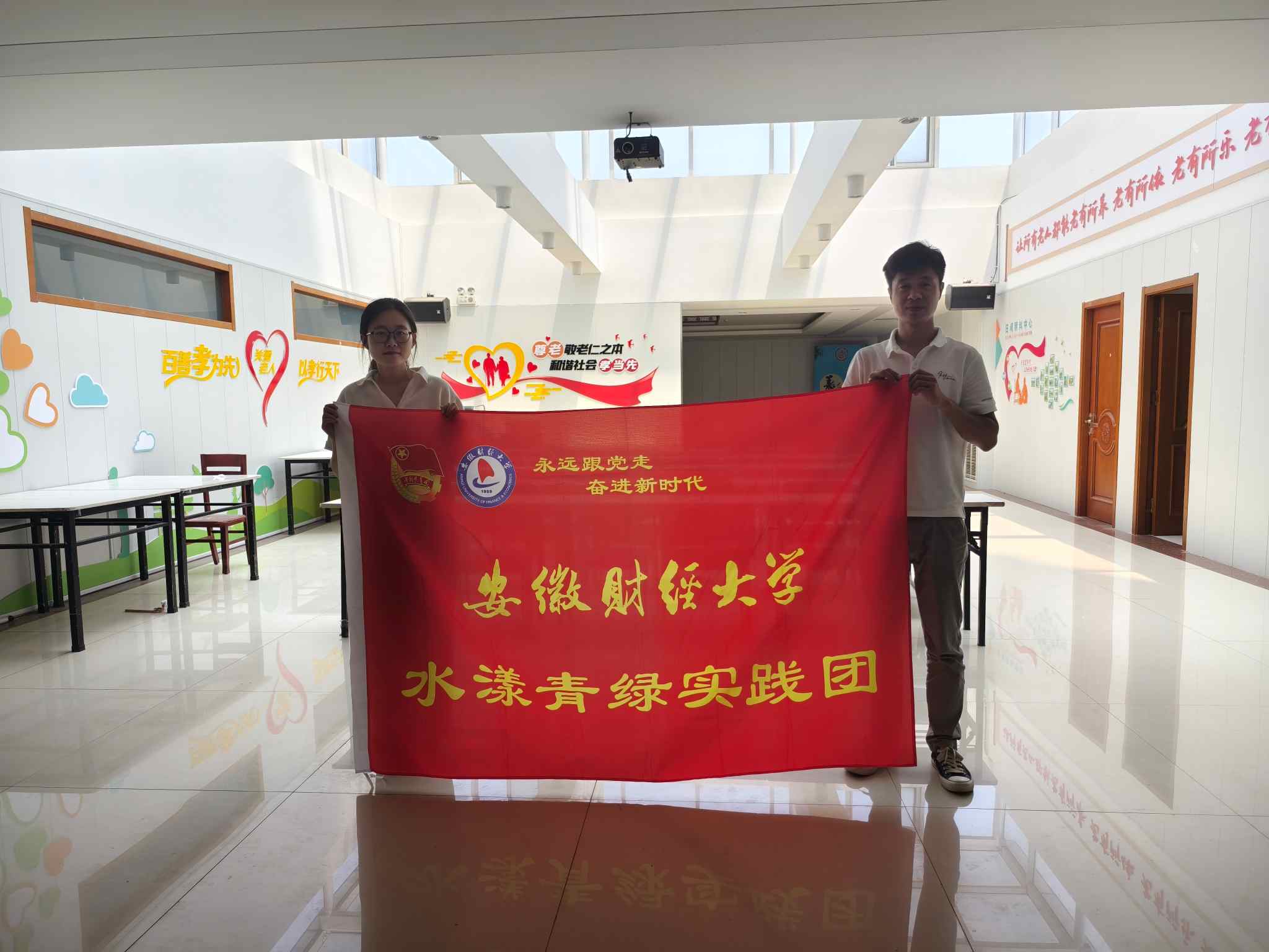 水漾青綠實(shí)踐團(tuán)：東上虞之行，鄉(xiāng)村振興的青春獻(xiàn)禮