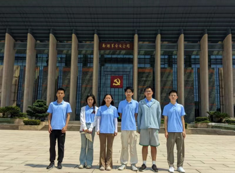 赤旗熾心·夢啟浙畔|長安大學(xué)“復(fù)興夢從浙里開始·振興路引鄉(xiāng)村未來”暑