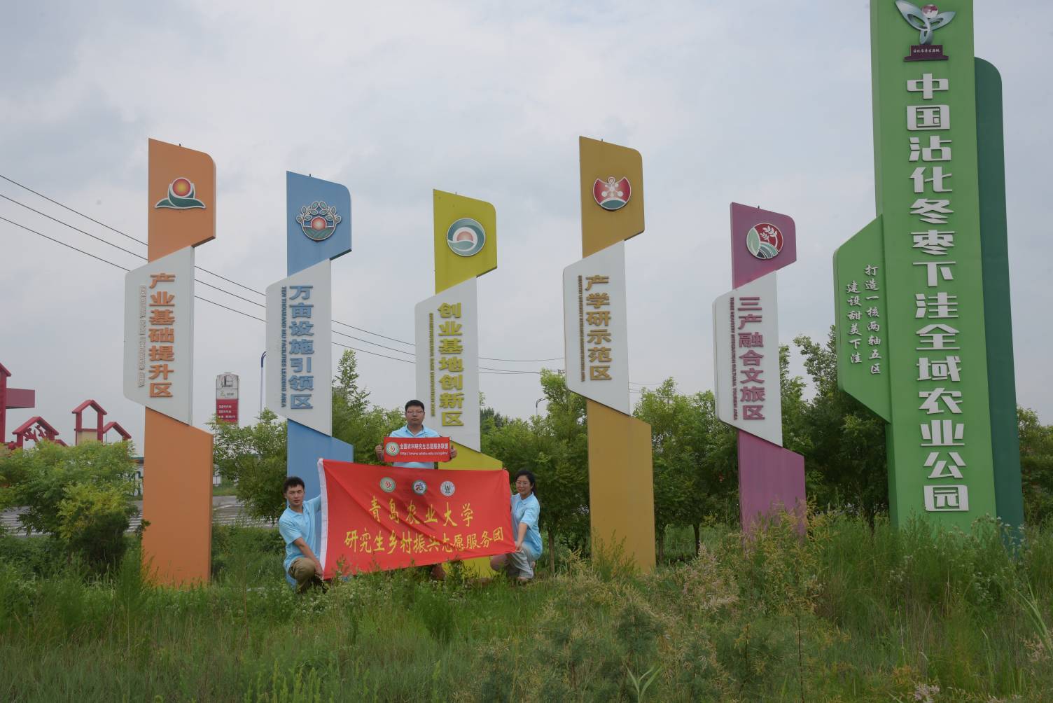 聚焦特色農(nóng)業(yè)動態(tài)、探尋產(chǎn)業(yè)振興新路徑