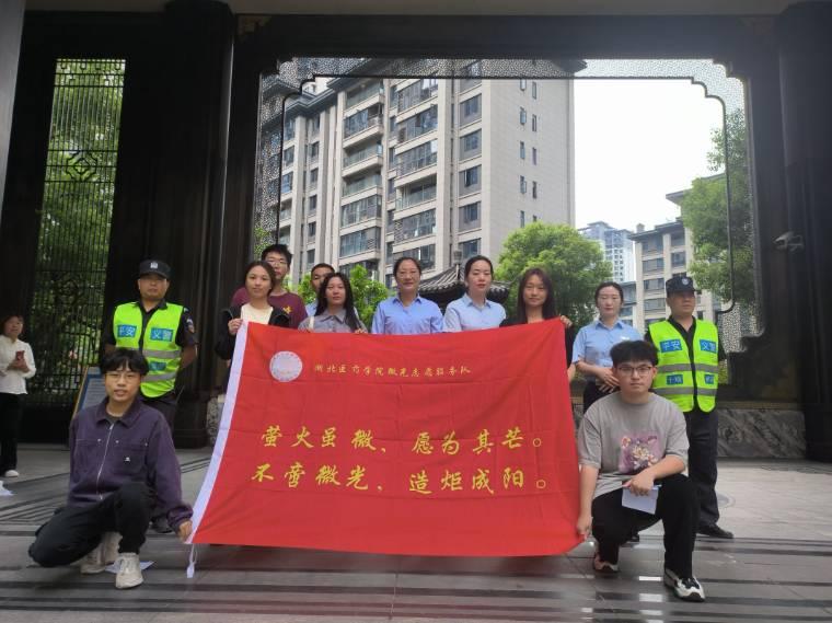 粽香四溢迎端午，健康知識共宣傳