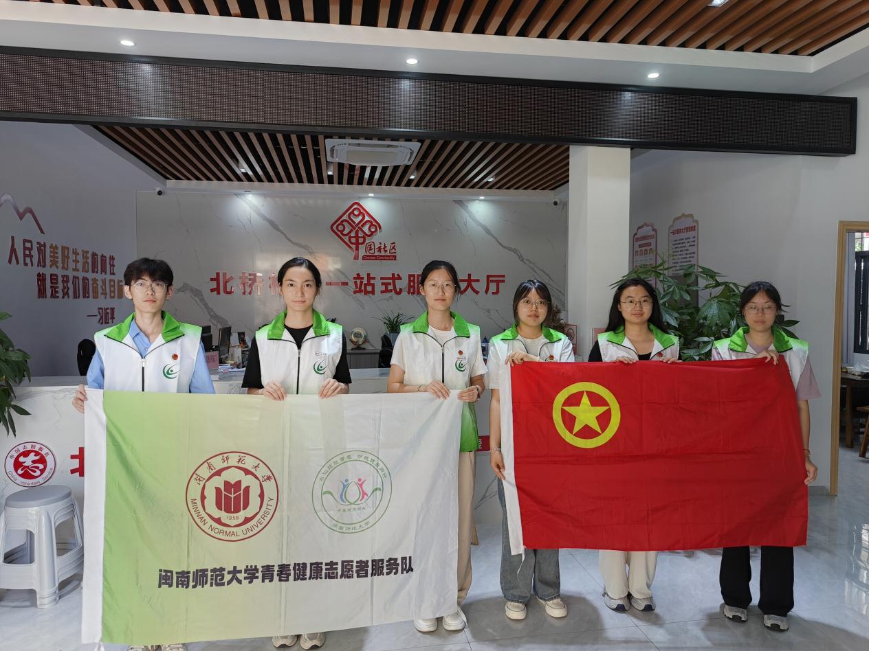 “無毒同行，向陽成長”——法學(xué)院禁毒實(shí)踐隊(duì)攜手計(jì)生協(xié)打造無毒社區(qū)新風(fēng)