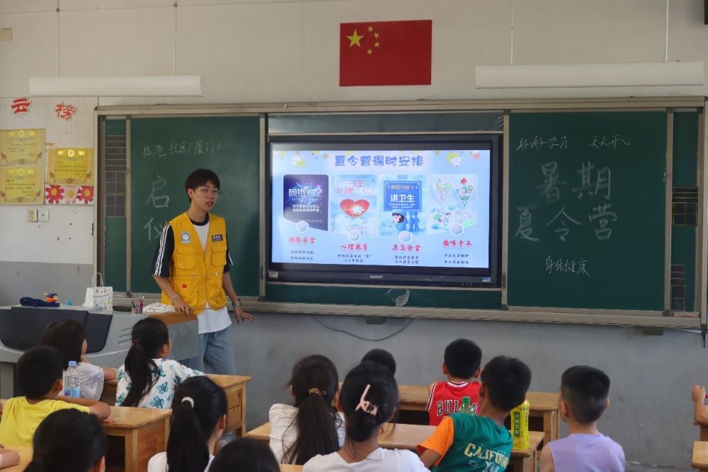 攜手共赴成長(zhǎng)之旅丨暑期夏令營(yíng)啟動(dòng)儀式