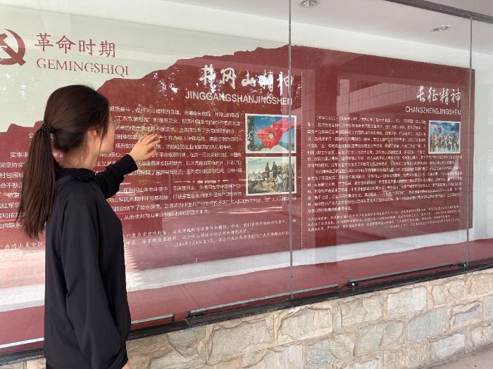 青春深耕紅跡，接力點(diǎn)亮八皖