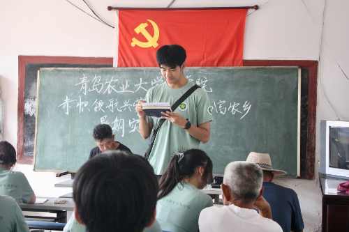 農(nóng)學(xué)院“赤幟領(lǐng)航興榮邑，青衿聚力富農(nóng)鄉(xiāng)”赴榮成實踐服務(wù)團前往榮成市王連街道開展調(diào)研學(xué)習(xí)與志愿服務(wù)