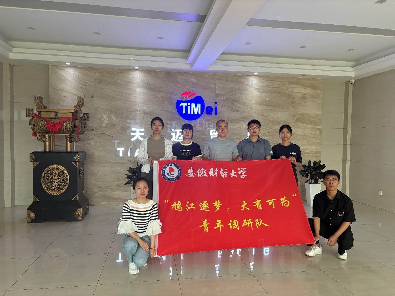 “綠”意漸濃，向“新”出發(fā)——新質(zhì)生產(chǎn)力視域下可再生資源循環(huán)利用實(shí)踐探索