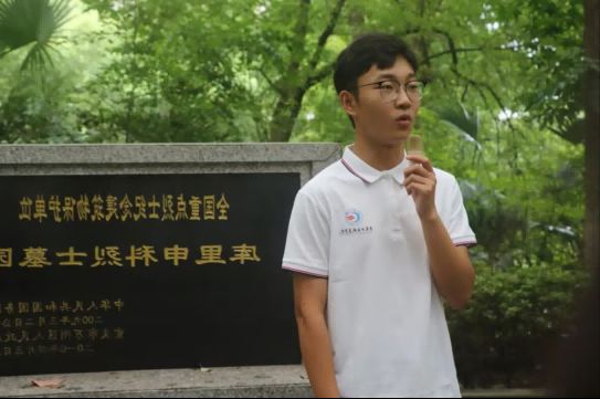 重慶工商職業(yè)學(xué)院實(shí)踐團(tuán)踏訪紅色地標(biāo) 致敬抗戰(zhàn)勝利 80 周年