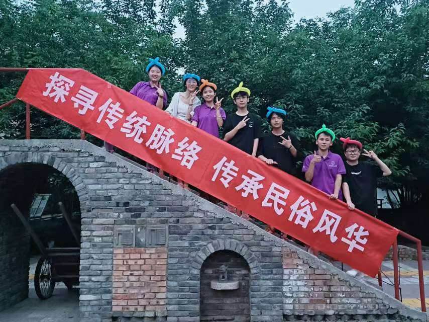 傳統(tǒng)新聲：西安理工大學(xué)自動化學(xué)院文化宣講實(shí)踐隊(duì)走進(jìn)小山文化園