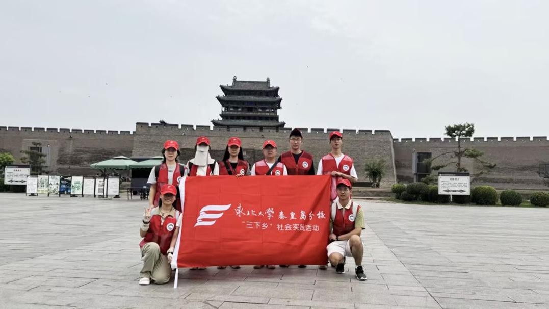 晉地文化探尋——非遺傳承與古建守護之路