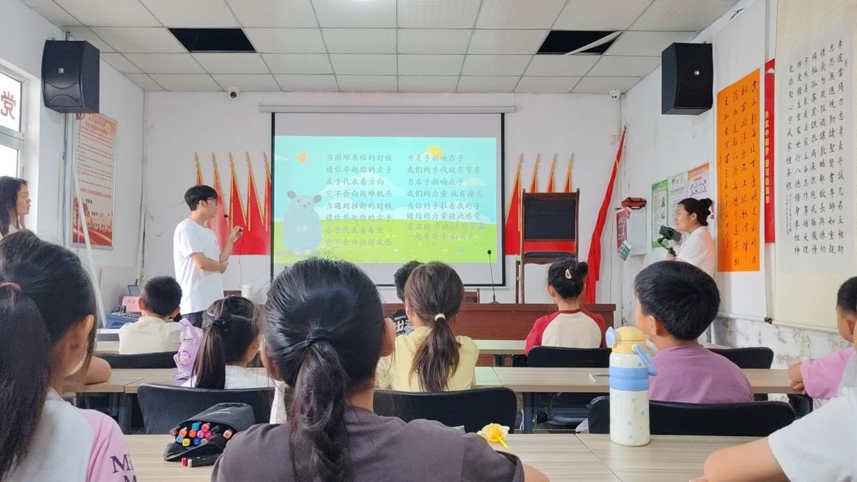 “油”夢啟航在院上：“Mg-Li”未來暑期社會實踐團助鄉(xiāng)村兒童感受協(xié)作力量與石油魅力