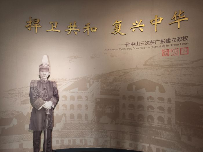 “帥”旗引前路|青春叩府門， 英魂照未來