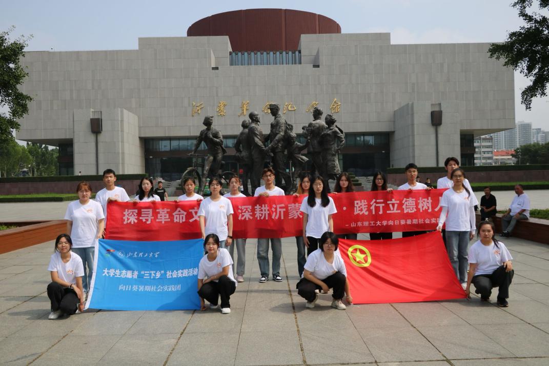 成長的足跡與精神的洗禮