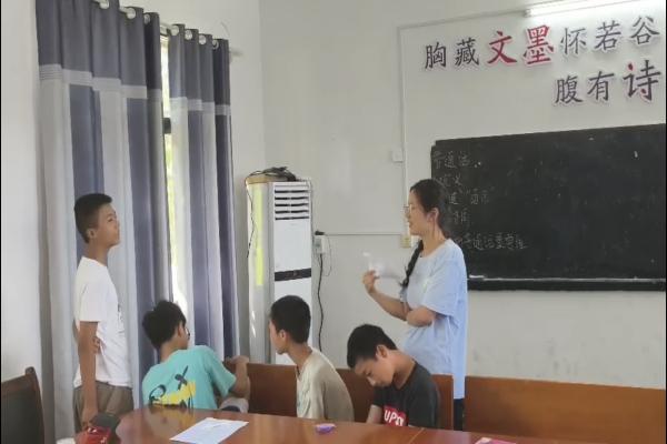 暑期社會實踐/武昌理工學院“青春筑夢”通城志愿服務隊開展“講好普通話”特色課程