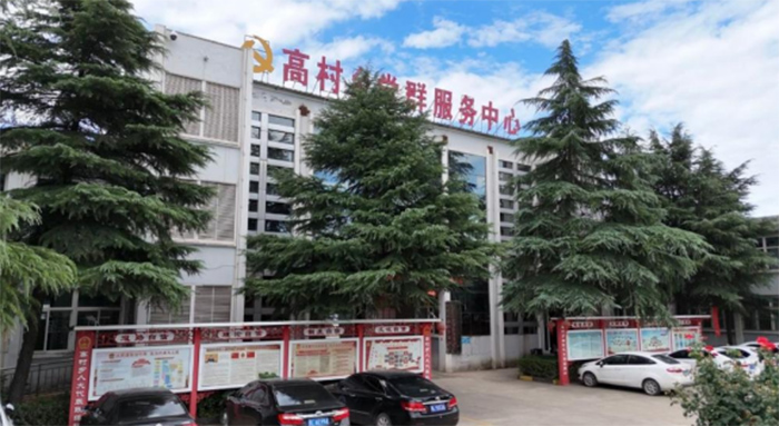 高村鄉(xiāng)融入新思想，展現(xiàn)新氣象、新局面