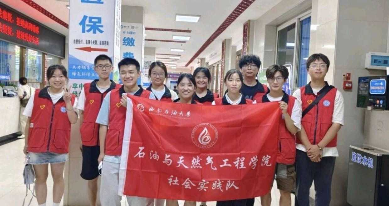 愛心導(dǎo)航，醫(yī)路暢通