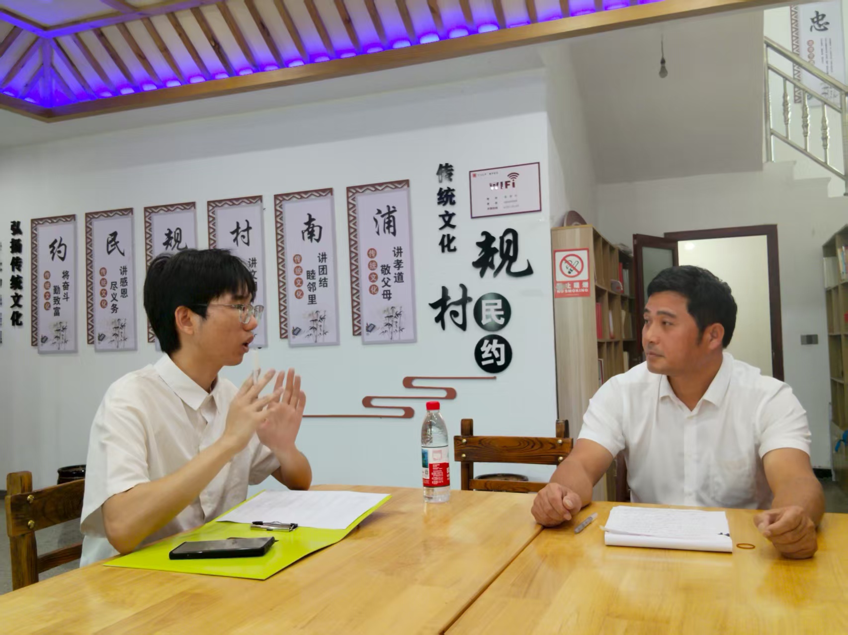 三村一戲，三軸共進——浙江農(nóng)林大學三軸聯(lián)創(chuàng)暑期社會實踐團赴蒼南開展鄉(xiāng)村農(nóng)文旅發(fā)展同質化調研實踐