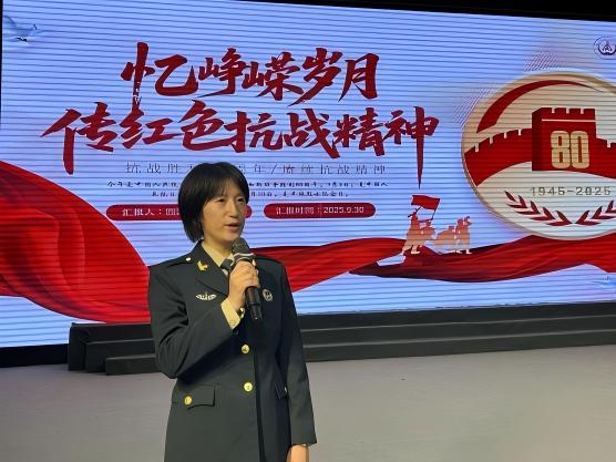 長安大學(xué)團(tuán)隊走進(jìn)安康漢濱初中開展愛國主義宣講