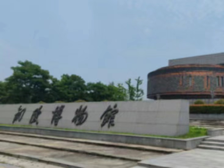 萬世吉金，銅都銅蘊；銅韻千年，傳承不朽