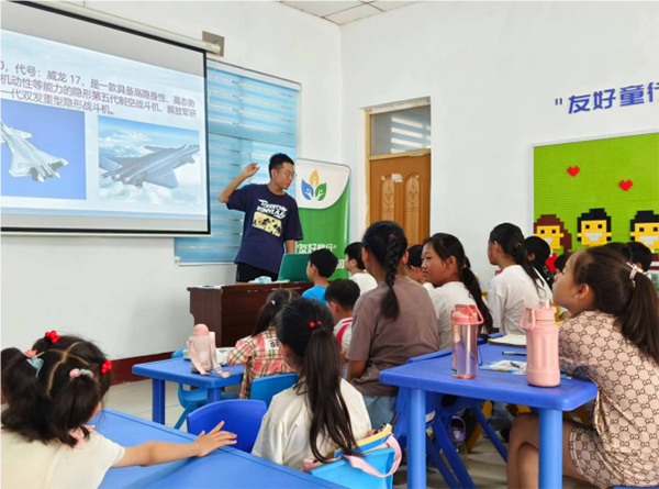 山東科技大學(xué)“通心相隨”志愿服務(wù)實踐隊于庠廠村開展第五天支教課程