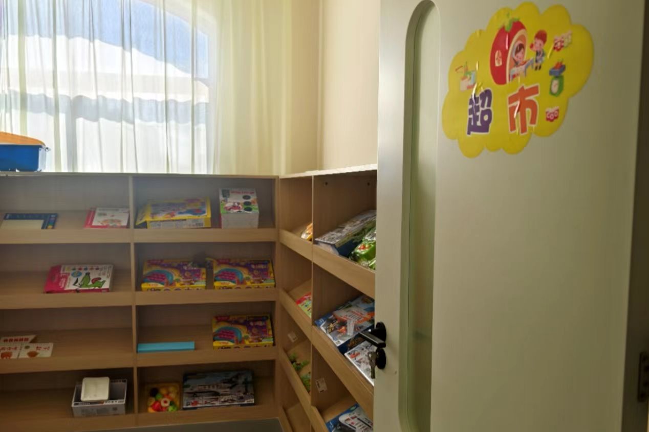 山東大學聚星計劃順利完成關(guān)于孤獨癥康復服務實踐的社會調(diào)研