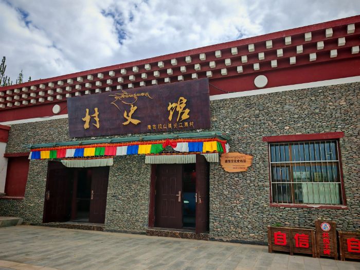 長安大學(xué)：觀村史展館，探兩路精神