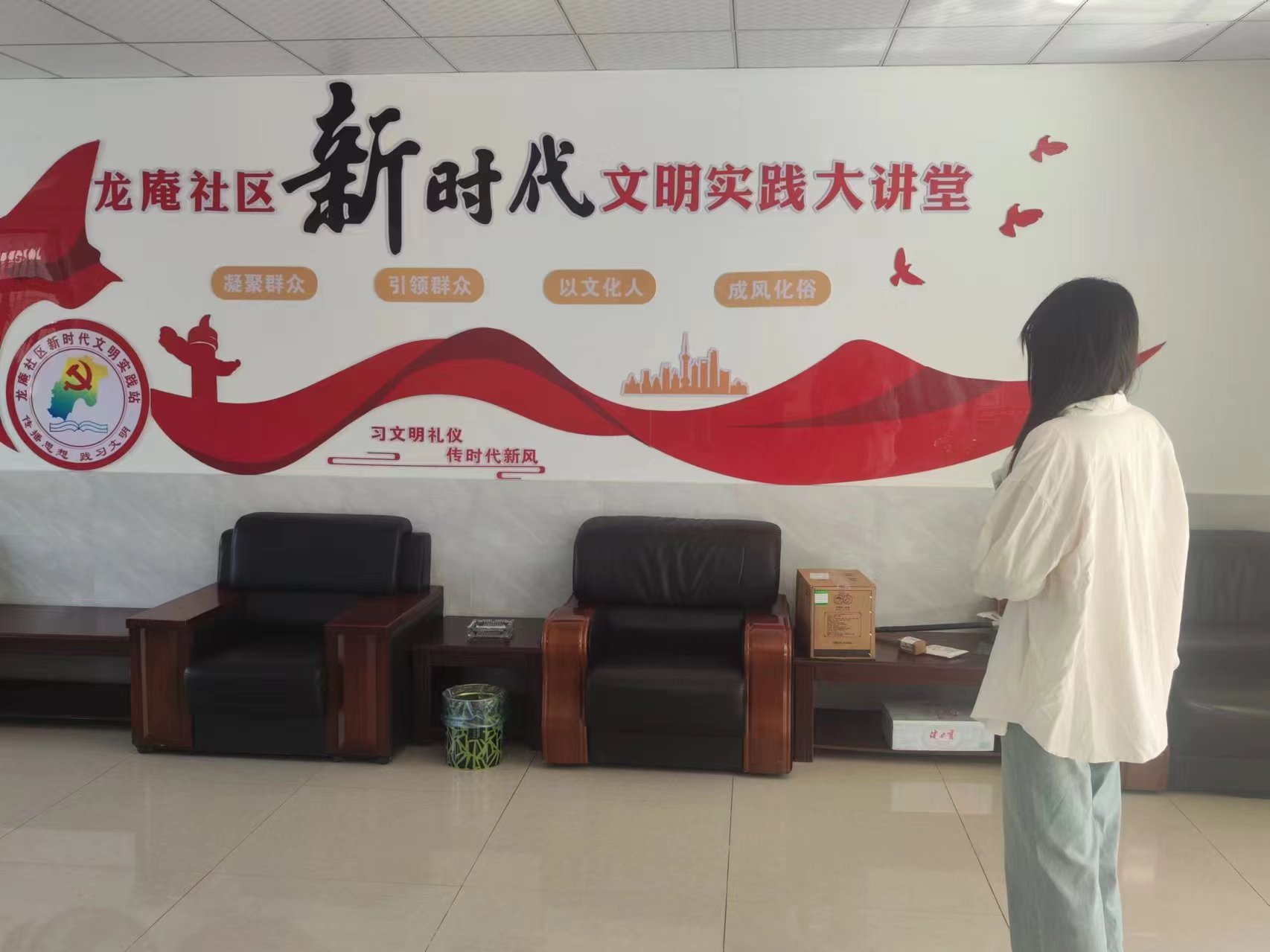 采訪支書話振興，見證鄉(xiāng)村新篇章