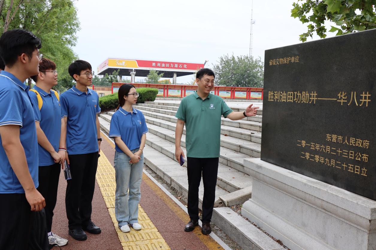 “歷史融匯現(xiàn)代，華八井再現(xiàn)輝煌”：走進(jìn)華八井