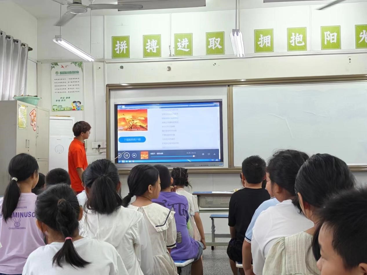 以體健心，砼心向陽