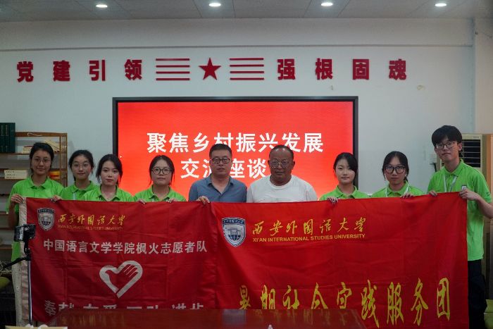 專訪作家凌曉晨：作家自身的事情，是表現(xiàn)生命的意識和覺悟