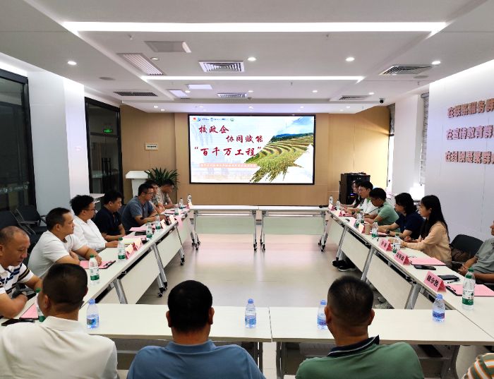 研學(xué)踏遍千畝綠，直播連起萬家香