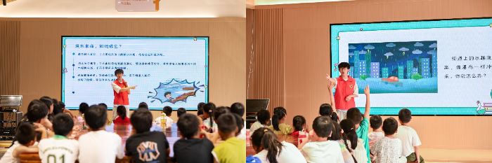 河海大學(xué)三下鄉(xiāng)：危險(xiǎn)的事情我不做，守護(hù)生命大安全——應(yīng)急知識(shí)普及主題課