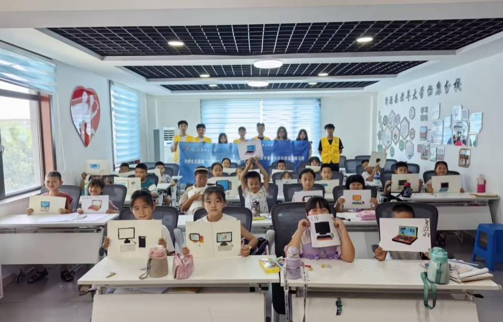  山東理工大學“E在巖外”實踐團成功舉辦“我心目中的計算機”創(chuàng)意繪畫大賽