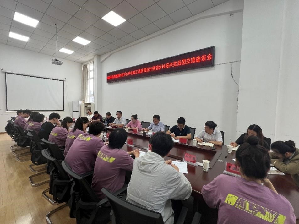 執(zhí)工業(yè)設(shè)計之筆，助產(chǎn)業(yè)發(fā)展提質(zhì)增效——機(jī)械工程學(xué)院師生設(shè)計賦能昭通高原特色農(nóng)產(chǎn)品出“滇”入“滬”