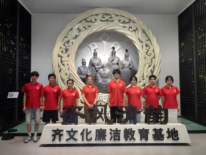 青島科技大學(xué)赴山東省淄博市張店區(qū)“訪廉悟清本，踐學(xué)鑄強(qiáng)魂”清廉教育學(xué)習(xí)實(shí)踐團(tuán)暑期三下鄉(xiāng)社會(huì)實(shí)踐Day3