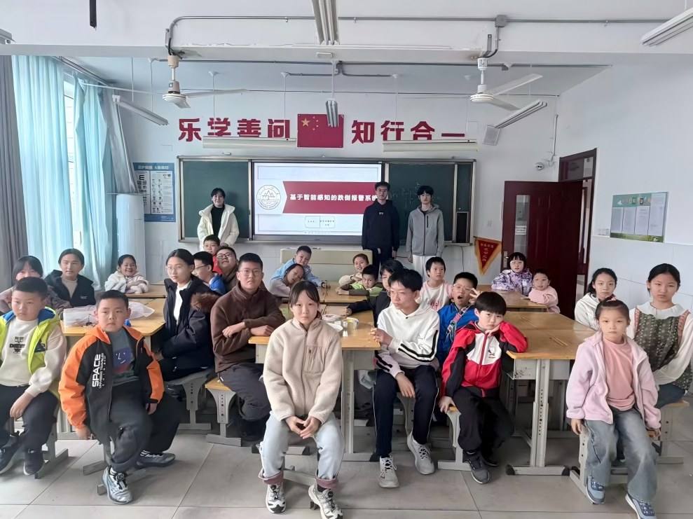 安芯守望，科技護(hù)老——一場(chǎng)由大學(xué)生帶來的科普之旅