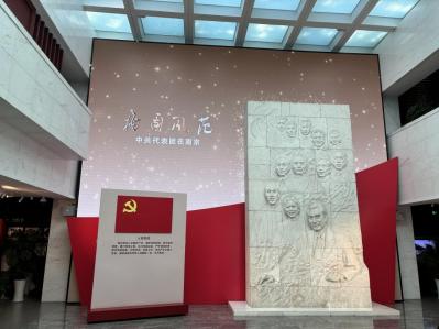 會(huì)計(jì)學(xué)院:“逐光尋訪隊(duì)”深入調(diào)研南京梅園新村紀(jì)念館