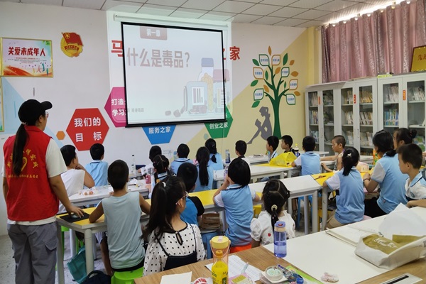 暑期社會(huì)實(shí)踐｜青春健康同伴社開展“拒絕毒品，擁抱未來”同伴教育課程