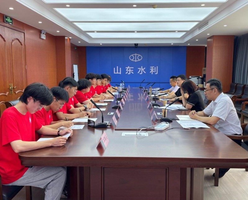 “青襟數(shù)維，共護黃河”社會實踐團赴山東省水利廳參觀學習