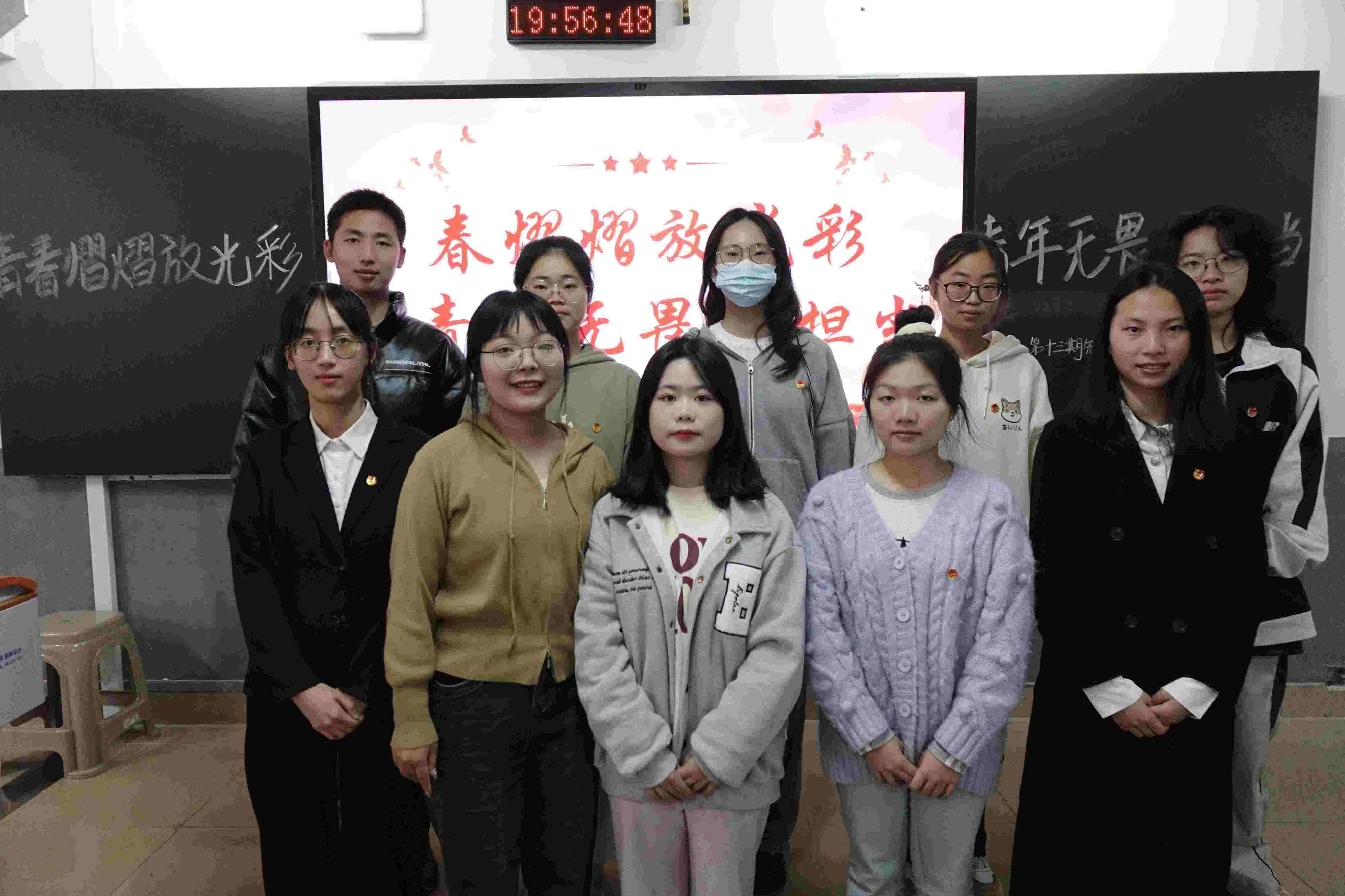 湖南師范大學(xué)樹(shù)達(dá)學(xué)院第十三期先鋒團(tuán)校經(jīng)管系、理工系分校舉行第三次技能培訓(xùn)