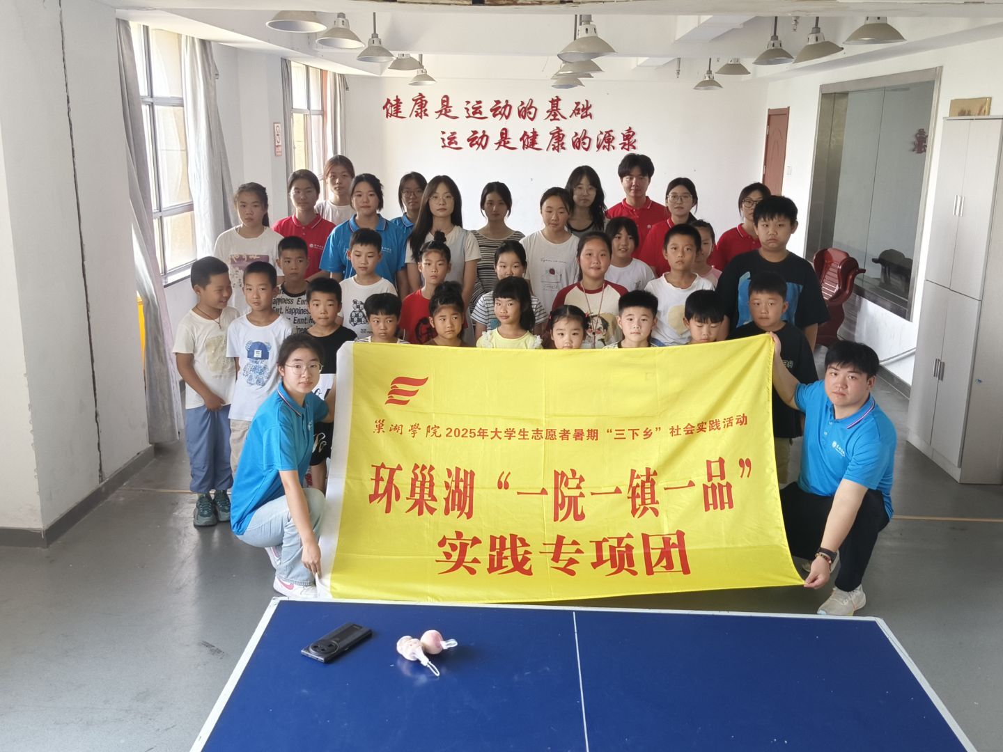 以智慧農(nóng)業(yè)賦能教育新未來