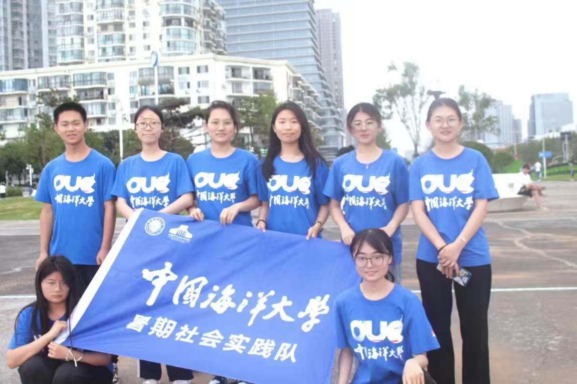 實(shí)踐隊(duì)合照