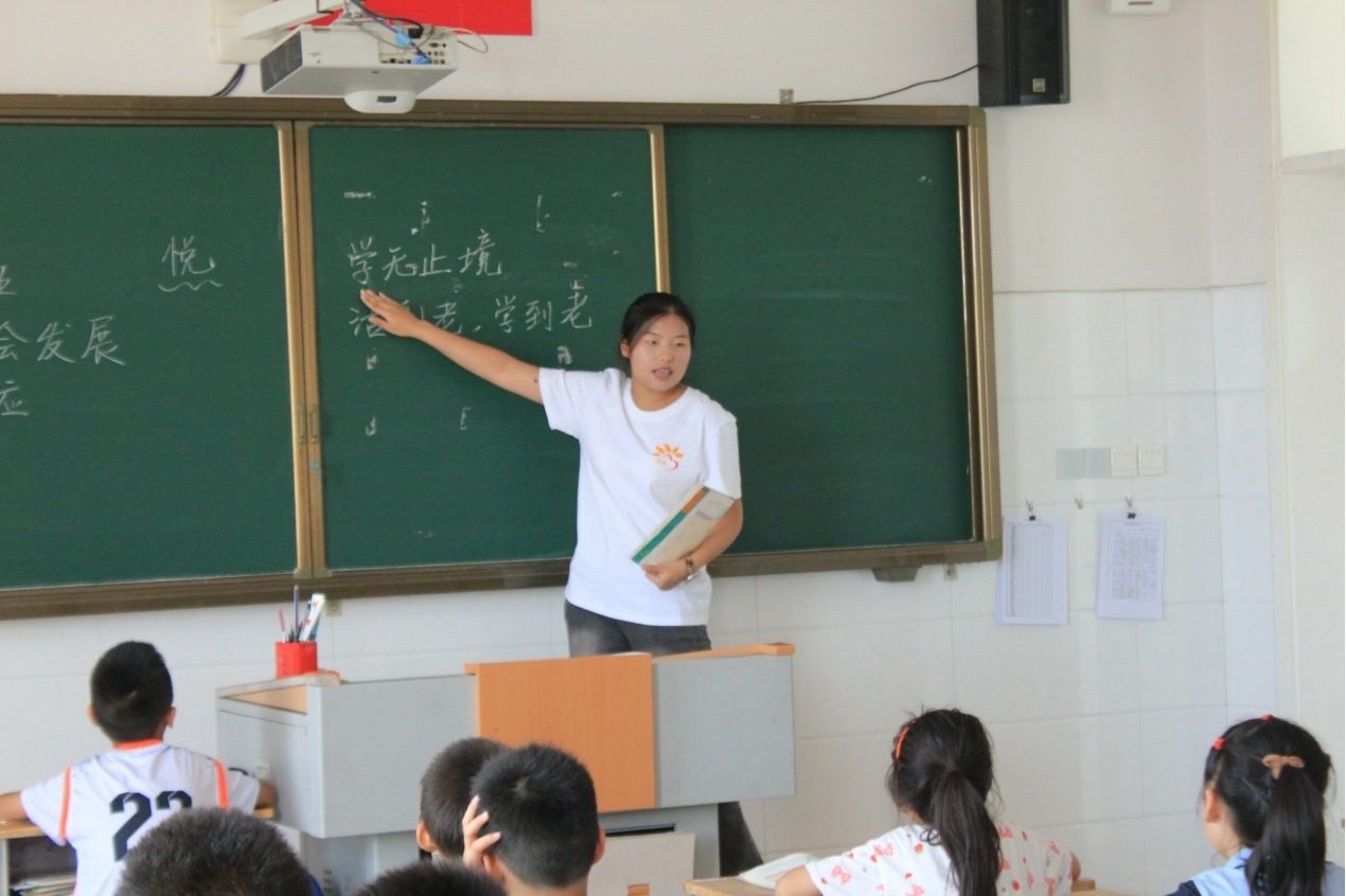 道法與音樂(lè)交響，共匯鄉(xiāng)村教育新篇章