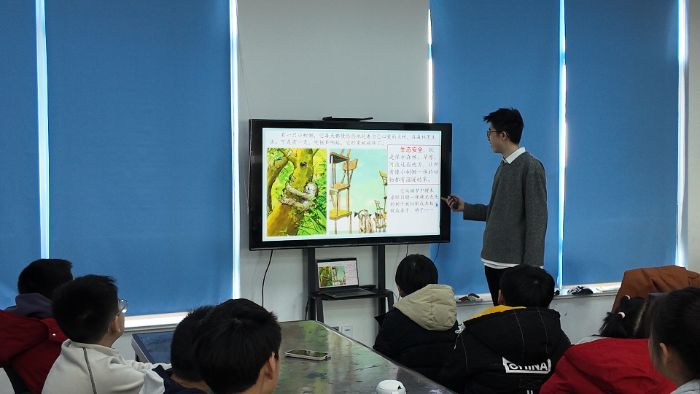 山東大學(xué)“山海微光”支教隊(duì)年前支教活動(dòng)圓滿落幕