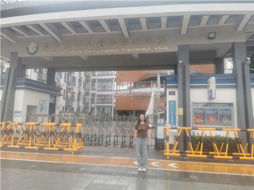 嘉興大學(xué)平湖師范學(xué)院合力探索小學(xué)科學(xué)啟蒙教育暑期社會(huì)實(shí)踐團(tuán)赴寧波市多所小學(xué)進(jìn)行暑期社會(huì)實(shí)踐