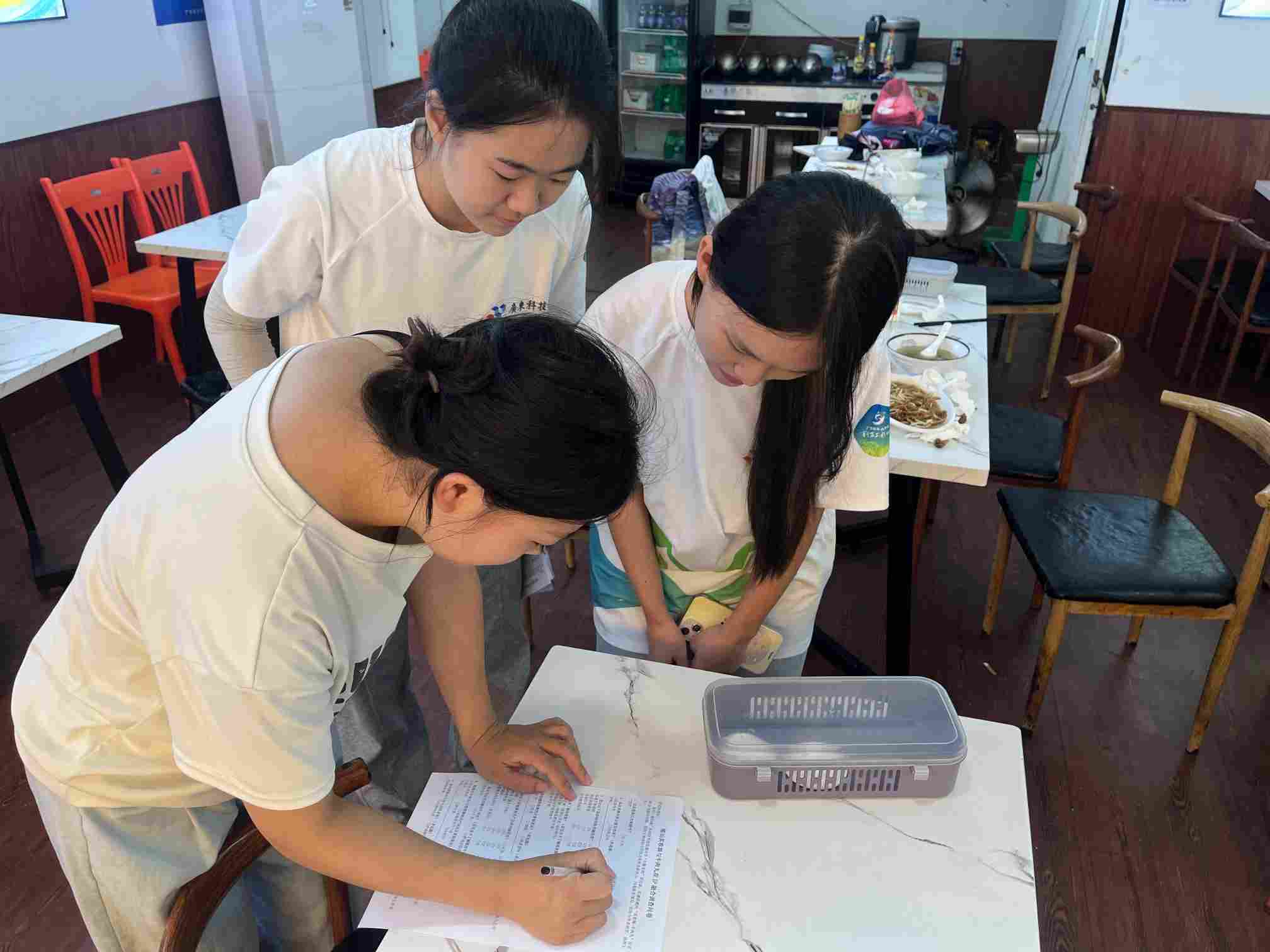 潮州雙非遺IP融合：賦能鄉(xiāng)村的實踐路徑