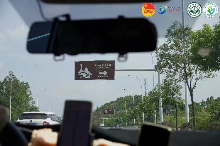 【百千萬工程— 助力鄉(xiāng)春】聆聽韶州歷史 傳承九齡精神