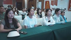 凈網(wǎng)防猥，法韻留香—— 暑期社會實踐之旅