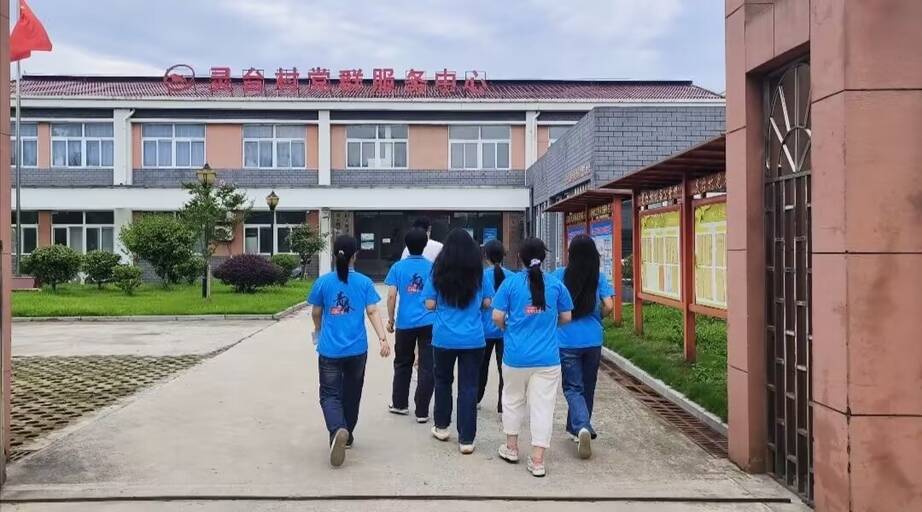 童心相伴，夕陽同輝--廬江縣同大鎮(zhèn)靈臺村“一老一小”服務(wù)措施走訪調(diào)研