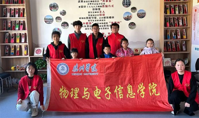 百萬(wàn)大學(xué)生進(jìn)社區(qū)活動(dòng)